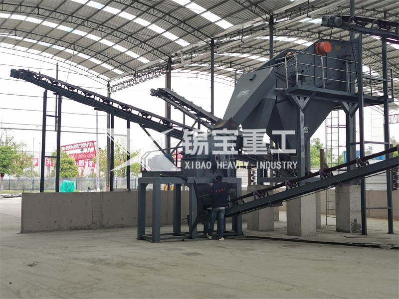 旧沥青料回收加工设备